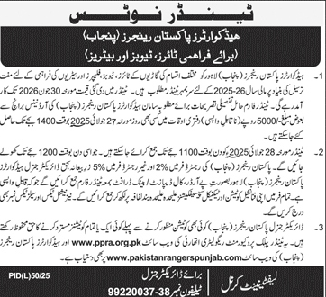 Pakistan Rangers Lahore Tender Notice
